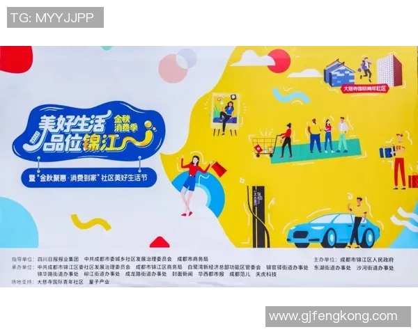 非凡娱乐带你领略精彩瞬间共创美好生活体验