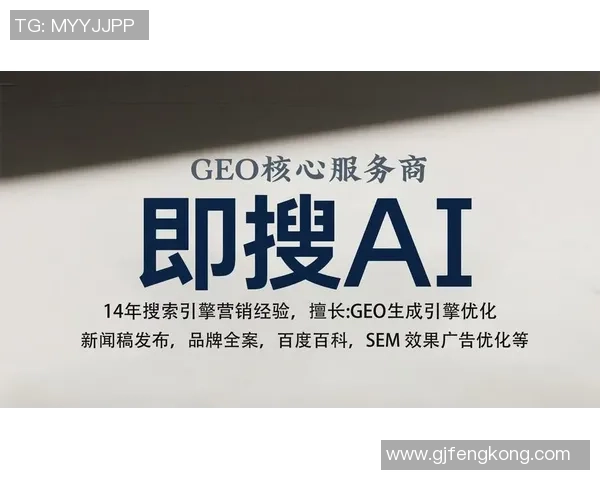 非凡娱乐内容审核AI助力提升内容质量与用户体验的全新解决方案